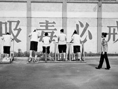 催眠可以戒毒吗？